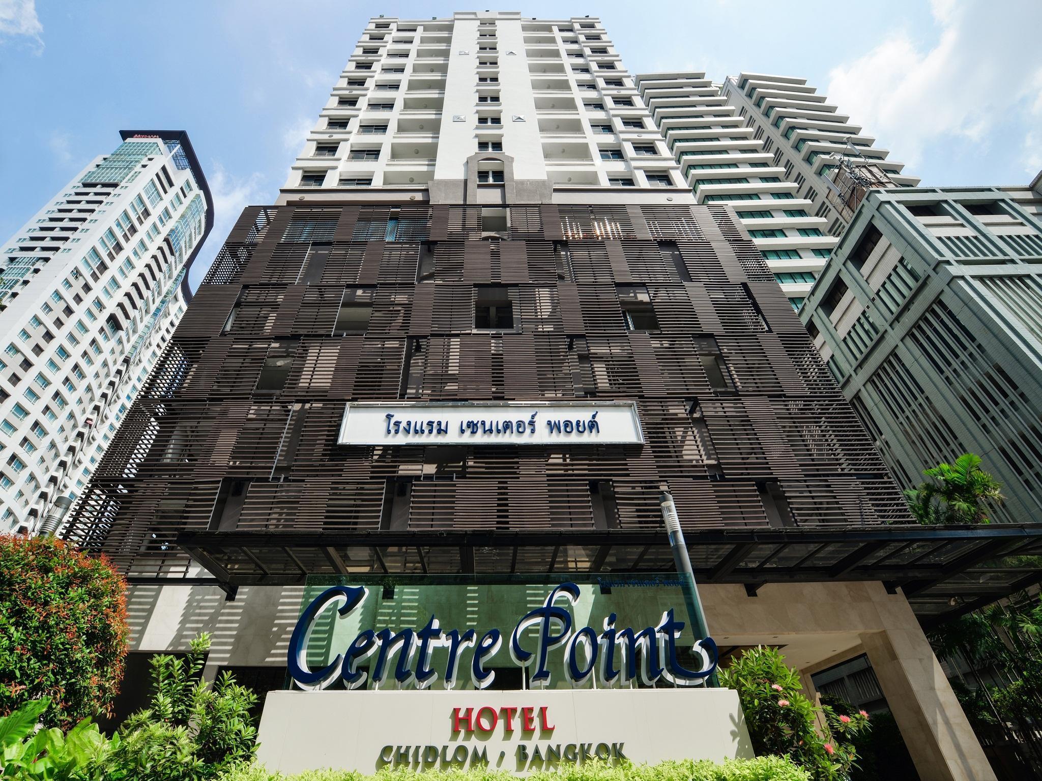 Hotel Centre Point Chidlom Bangkok Exterior foto