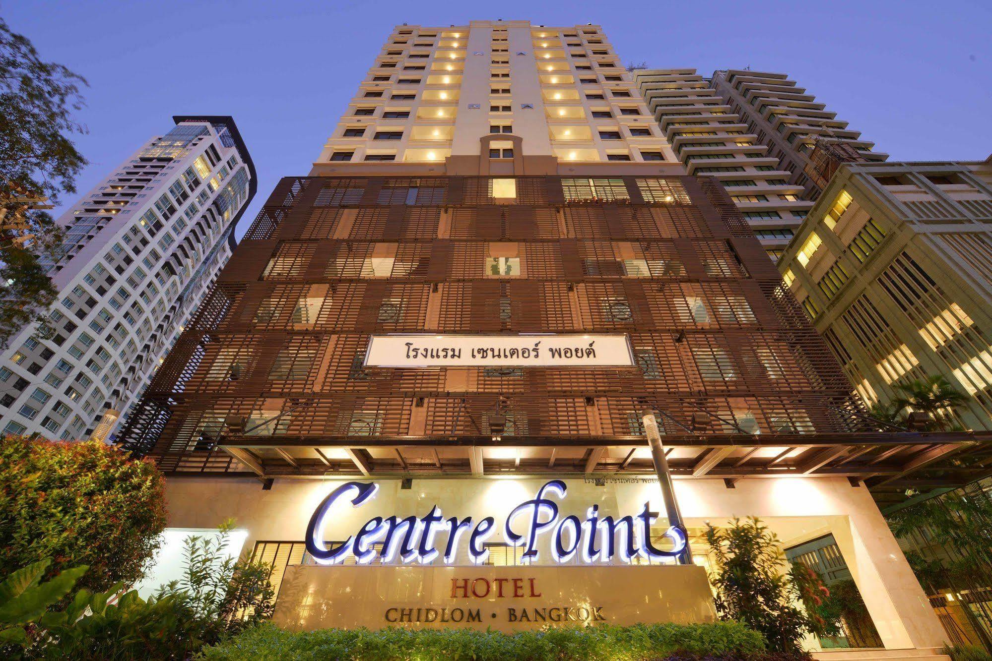 Hotel Centre Point Chidlom Bangkok Exterior foto